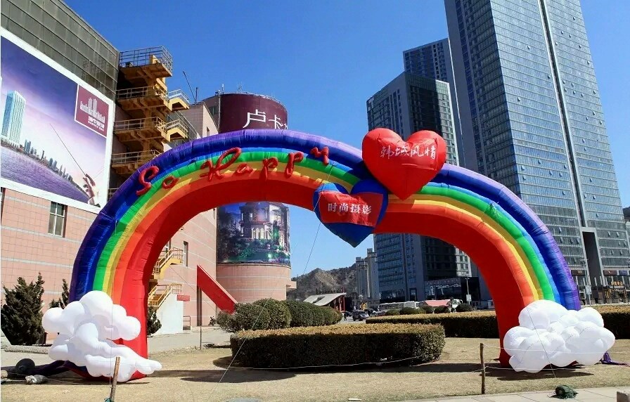 广东彩虹充气拱门